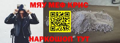 кокаин колумбия Тула