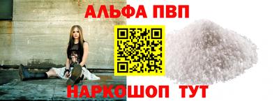 кокаин колумбия Тула