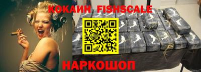 кокаин колумбия Тула