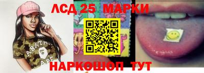 spice Тулун