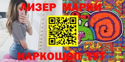 кокаин колумбия Тула