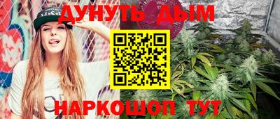 мескалин Туймазы