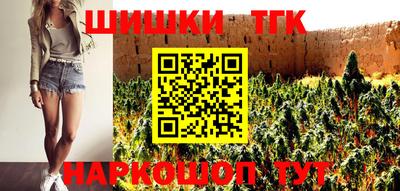 кокаин колумбия Тула