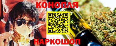 spice Тулун