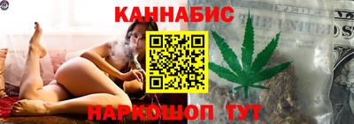 spice Тулун