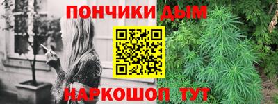 мескалин Туймазы