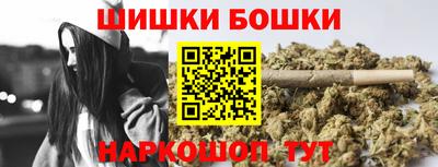 мескалин Туймазы