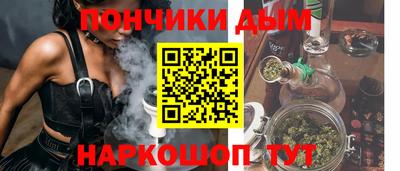 мескалин Туймазы