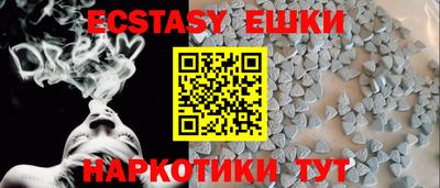кокаин колумбия Тула