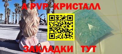 кокаин колумбия Тула