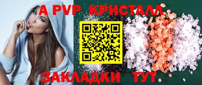 кокаин колумбия Тула