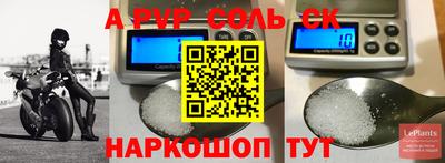 кокаин колумбия Тула