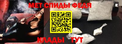 spice Тулун
