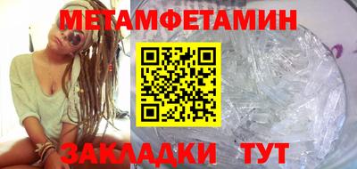 кокаин колумбия Тула
