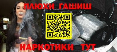 кокаин колумбия Тула