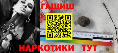 кокаин колумбия Тула