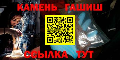 мескалин Туймазы