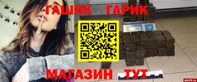 кокаин колумбия Тула