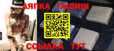 кокаин колумбия Тула