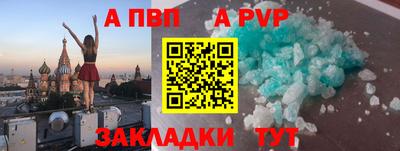 мескалин Туймазы