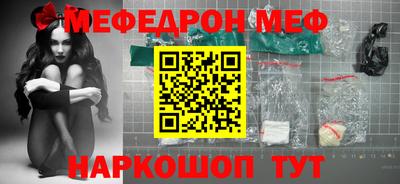 кокаин колумбия Тула