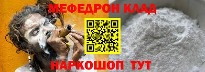 кокаин колумбия Тула